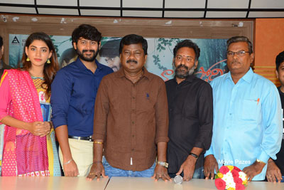 naa-love-story-movie-motion-poster-launch